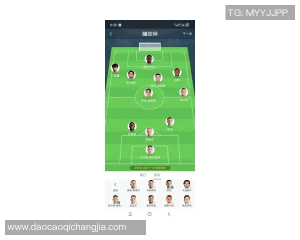 全球足球球星最佳配对前十名分析 解析最具默契组合的实力与魅力 全球足球球星最佳配对前十名分析 解析最具默契组合的实力与魅力