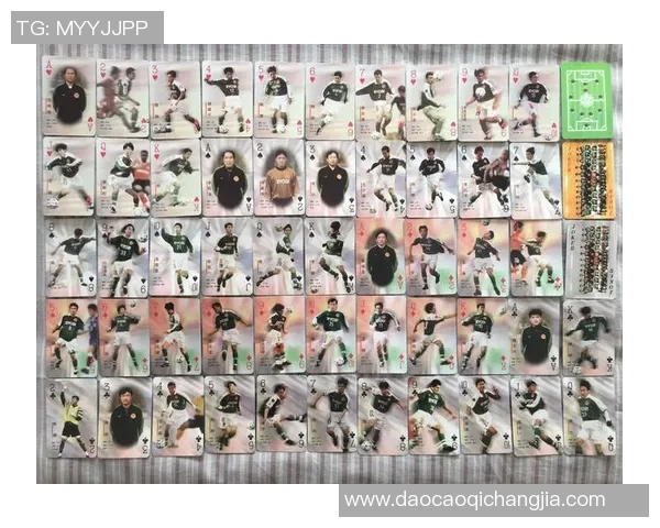 北京足球队球星卡店周边球迷打卡圣地与收藏好去处推荐 北京足球队球星卡店周边球迷打卡圣地与收藏好去处推荐