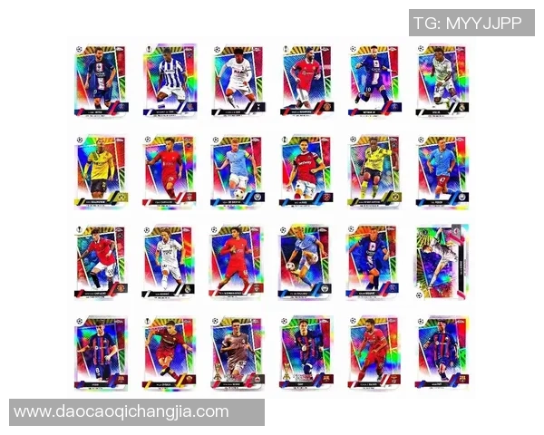 四处运球拆卡大挑战：探索足球球星卡的价值与玩法