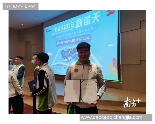 多位足球明星向中国捐款支持抗疫行动金额曝光引发广泛关注