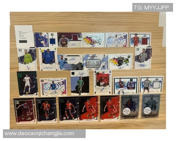 如何玩转足球球星卡?详解玩法与收藏技巧让你成为球迷达人