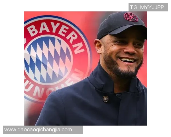 拜仁球星足球崛起之路与未来发展展望：年轻力量与传奇球员的完美结合