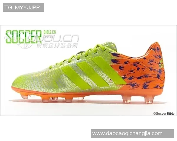 推荐适合男球星的同款足球鞋轻松提升球场表现和舒适感