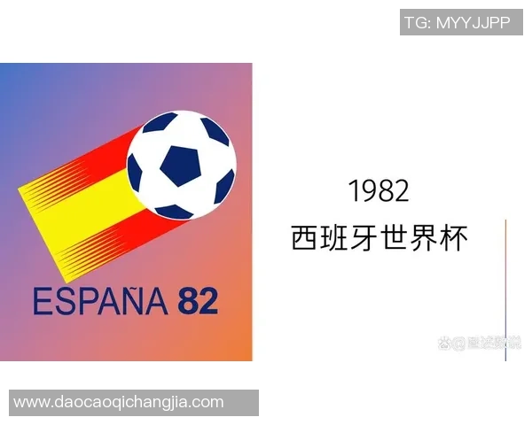 洪都拉斯足球明星的崛起与贡献揭秘他在国际赛场的辉煌历程