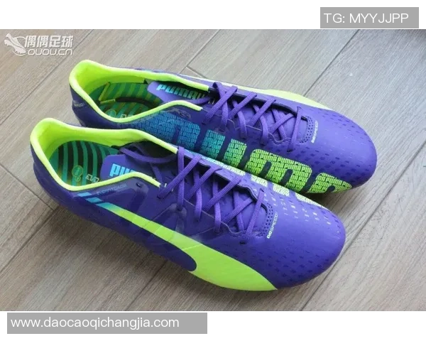 穿过粉色彪马足球鞋的球星有哪些他们的表现和影响力如何