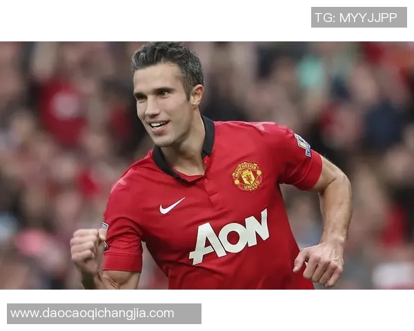 足球场上的好男人：从球技到人格的完美结合，他们如何赢得尊重与爱戴