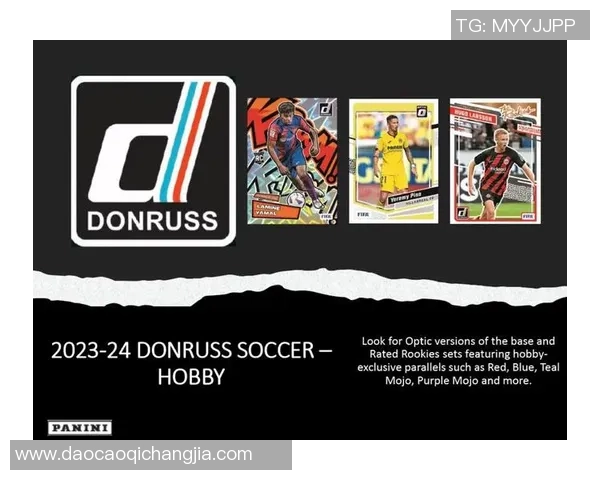 足球球星卡ofo收藏价值与市场热度深度解析