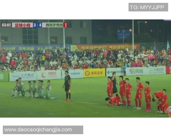 足球球星卡开盒马赛克现象解析及其对收藏市场的影响与未来趋势