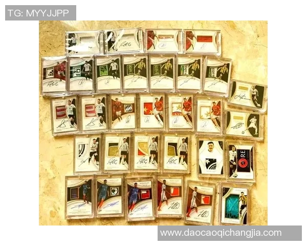 足球球星卡的起源与发展历程揭示了体育收藏市场的独特魅力与价值变迁